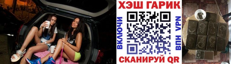 Где купить Зубцов Кокаин  Амфетамин  Марихуана  Мефедрон 
