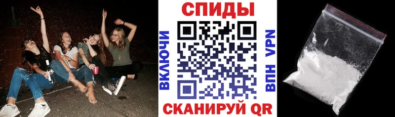 АМФ Premium Зубцов