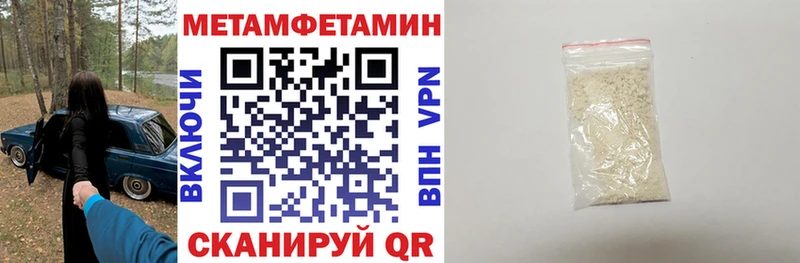 Амфетамин 98%  Зубцов 
