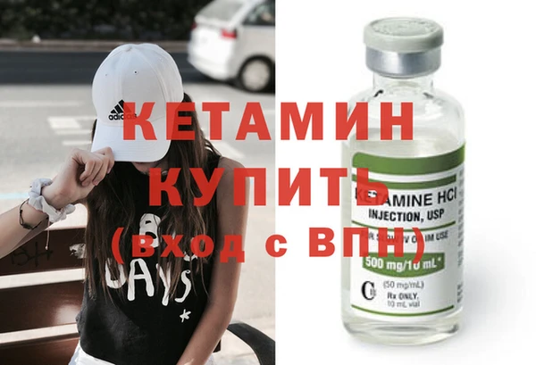 ПСИЛОЦИБИНОВЫЕ ГРИБЫ Ельня