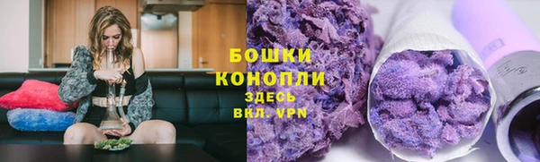 гашишное масло Елабуга