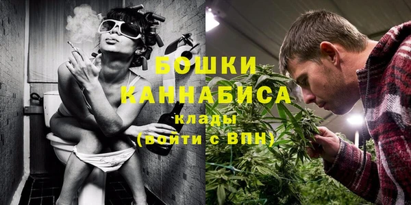 первитин Елизово