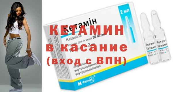 гашишное масло Елабуга