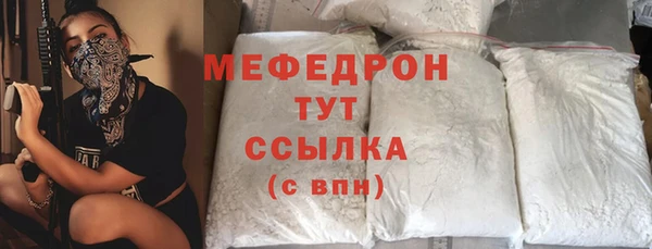 ПСИЛОЦИБИНОВЫЕ ГРИБЫ Ельня
