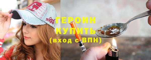 спиды Дмитровск
