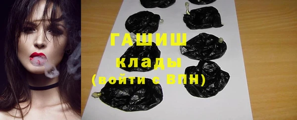 дистиллят марихуана Дмитров