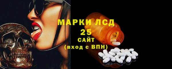 гашишное масло Елабуга