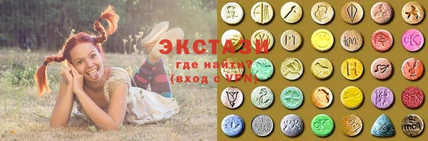ПСИЛОЦИБИНОВЫЕ ГРИБЫ Ельня