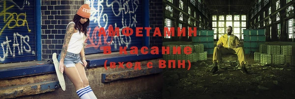 хмурый Лабытнанги