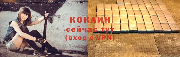 меф VHQ Ладушкин