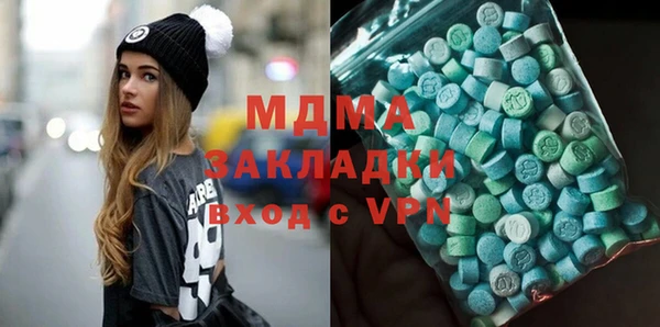 ПСИЛОЦИБИНОВЫЕ ГРИБЫ Ельня