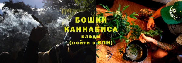 первитин Елизово