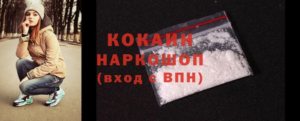 mdpv Дмитриев