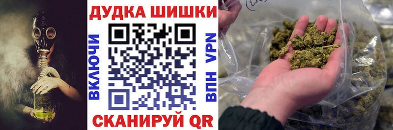МАРИХУАНА ГИДРОПОН  купить  цена  Зубцов 